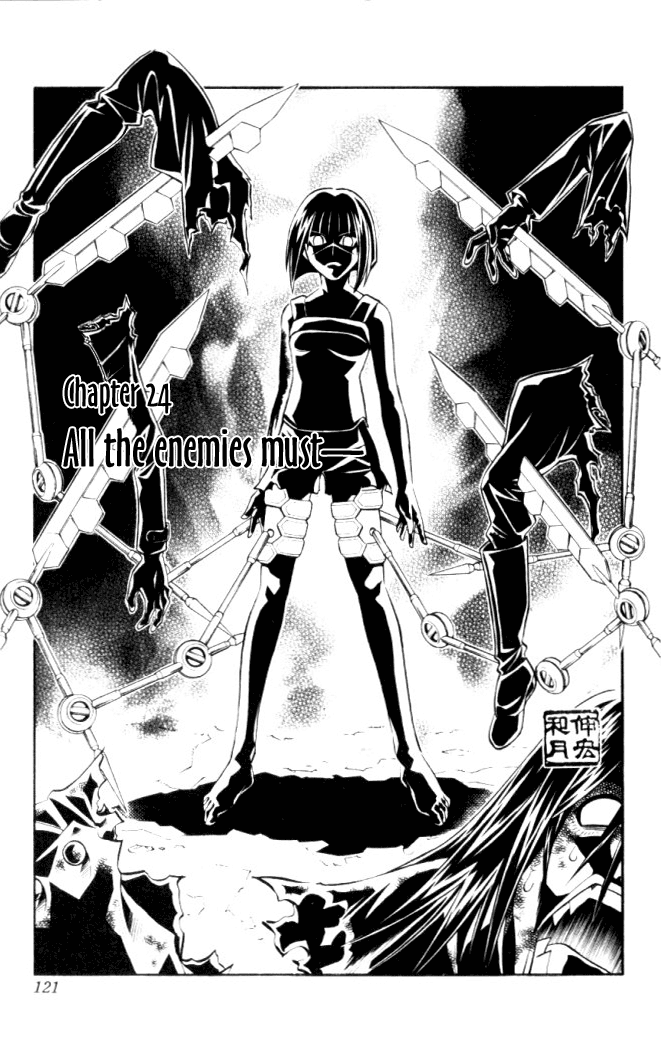 Busou Renkin Chapter 24 page 2 - Chapter 24