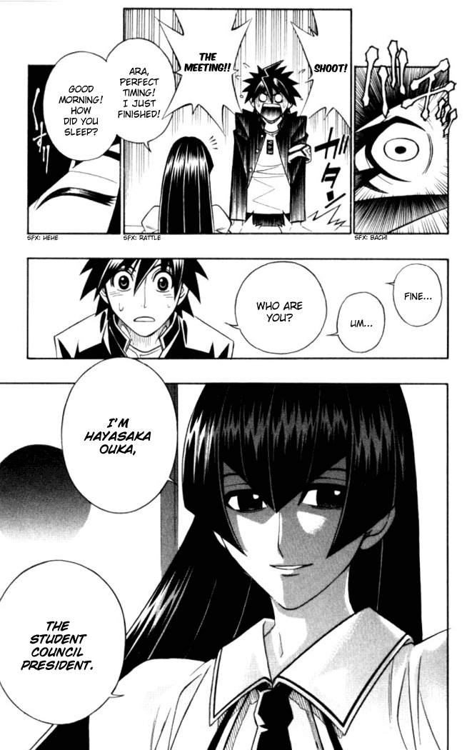 Busou Renkin Chapter 24 page 20 - Chapter 24