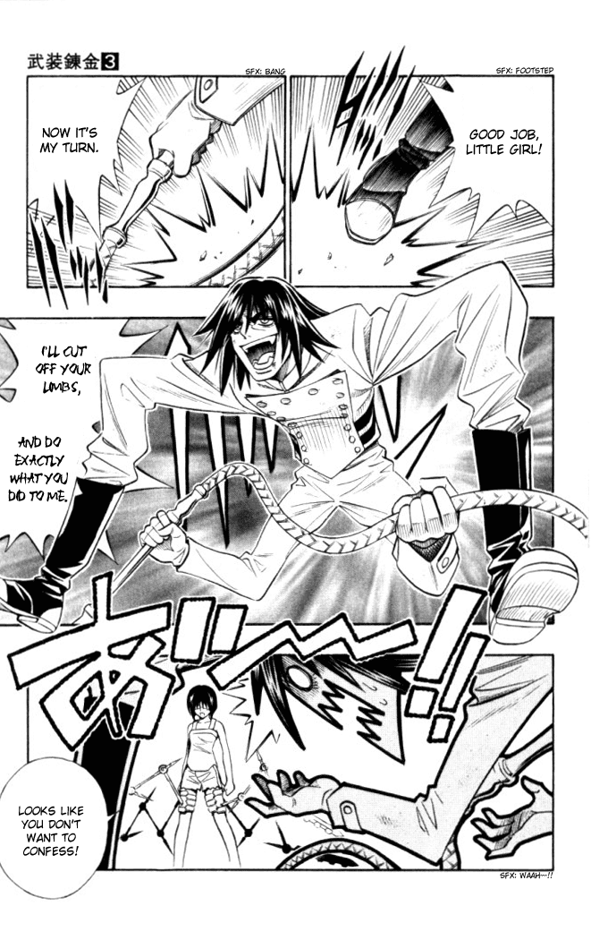 Busou Renkin Chapter 24 page 4 - Chapter 24