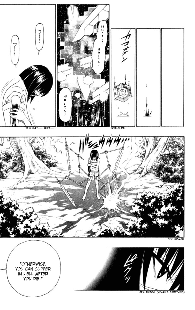 Busou Renkin Chapter 24 page 6 - Chapter 24