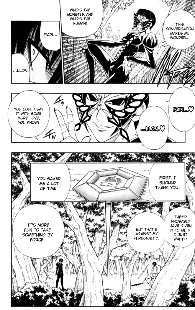 Busou Renkin Chapter 24 page 7 - Chapter 24
