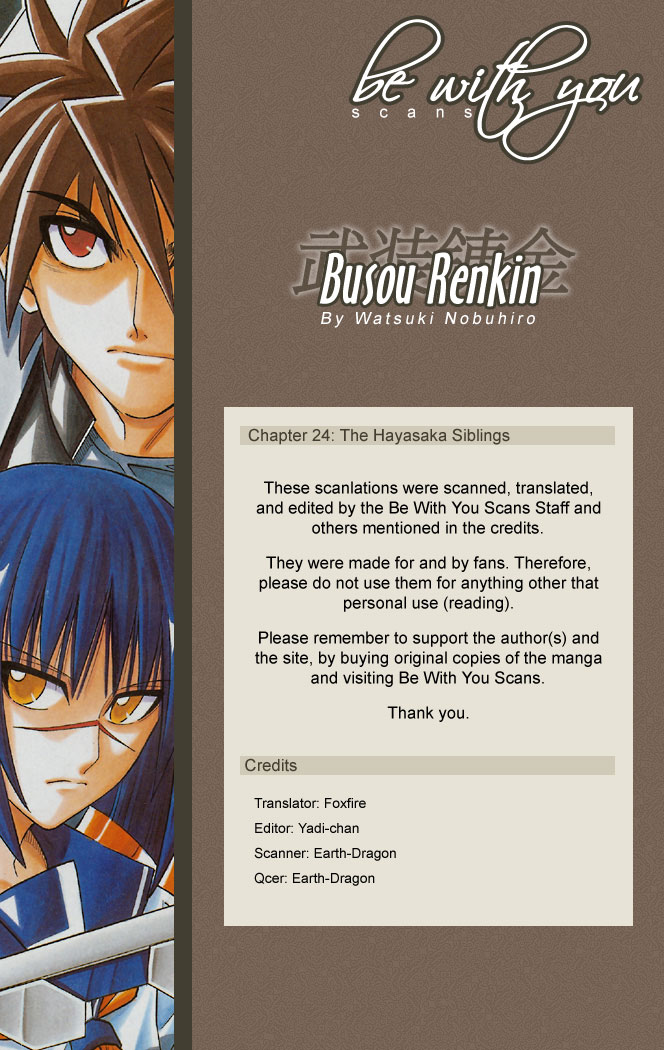 Busou Renkin Chapter 25 page 1 - Chapter 25