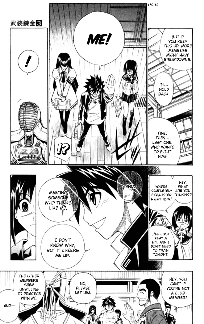 Busou Renkin Chapter 25 page 12 - Chapter 25