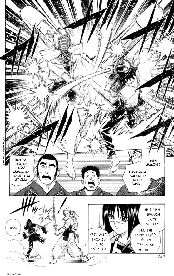 Busou Renkin Chapter 25 page 13 - Chapter 25