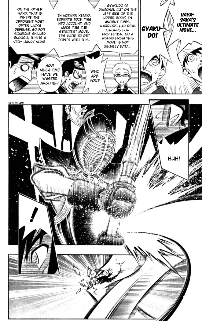 Busou Renkin Chapter 25 page 15 - Chapter 25
