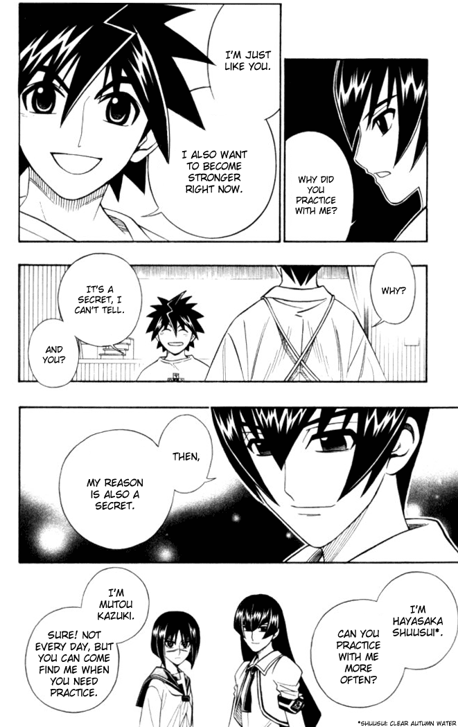 Busou Renkin Chapter 25 page 17 - Chapter 25