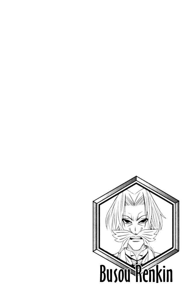 Busou Renkin Chapter 25 page 21 - Chapter 25