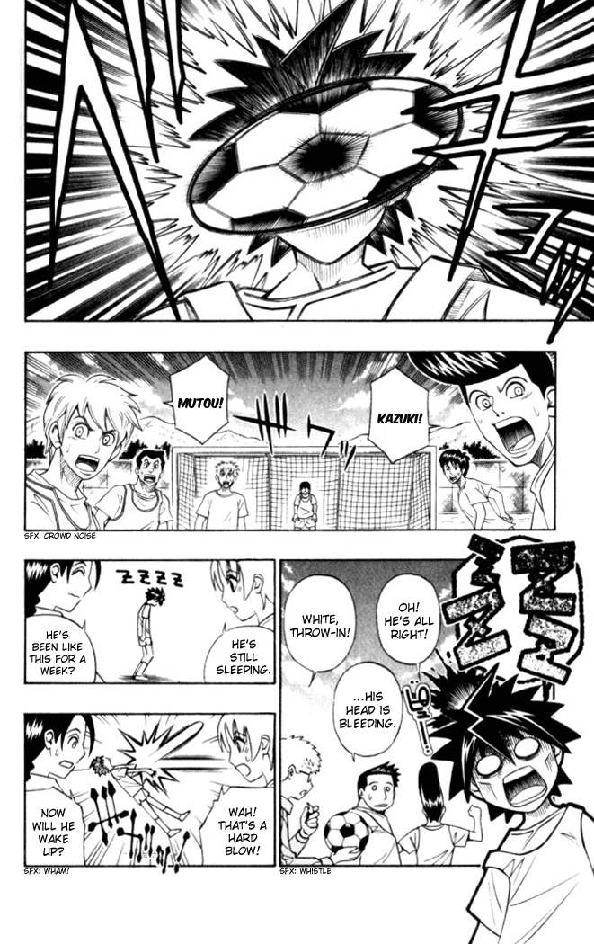 Busou Renkin Chapter 25 page 3 - Chapter 25