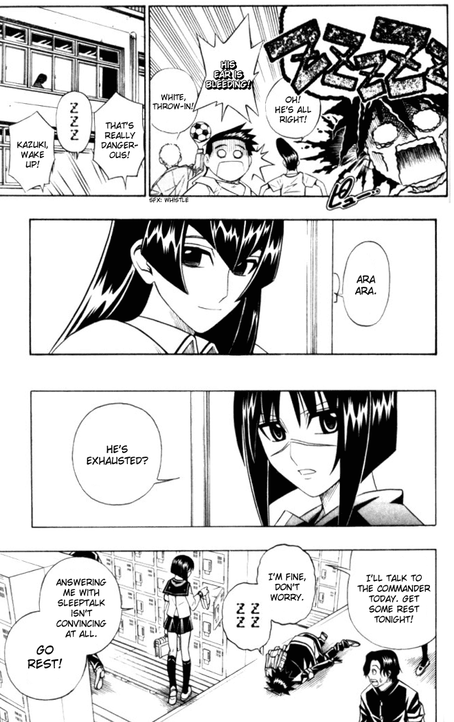 Busou Renkin Chapter 25 page 4 - Chapter 25
