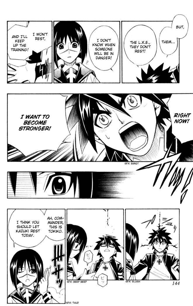 Busou Renkin Chapter 25 page 5 - Chapter 25