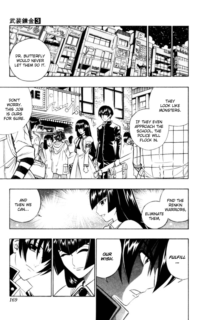 Busou Renkin Chapter 26 page 10 - Chapter 26