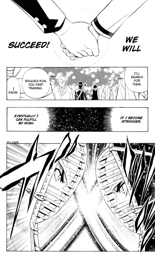 Busou Renkin Chapter 26 page 11 - Chapter 26