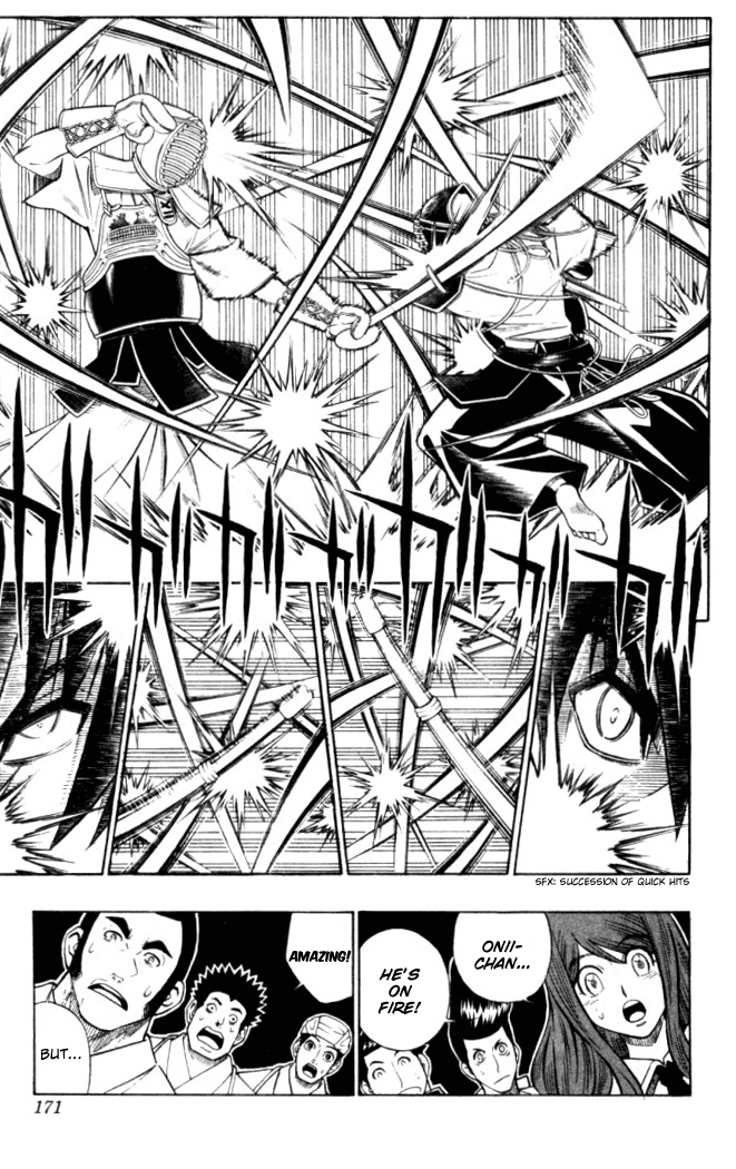 Busou Renkin Chapter 26 page 12 - Chapter 26