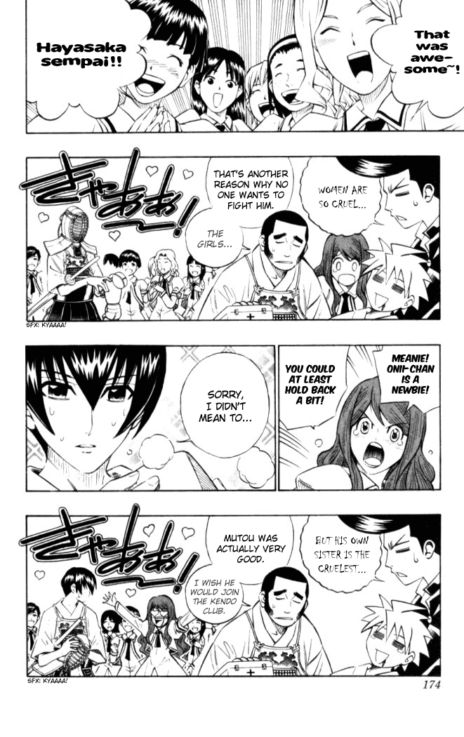 Busou Renkin Chapter 26 page 15 - Chapter 26