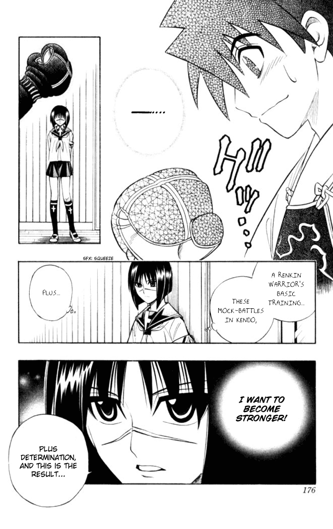 Busou Renkin Chapter 26 page 17 - Chapter 26