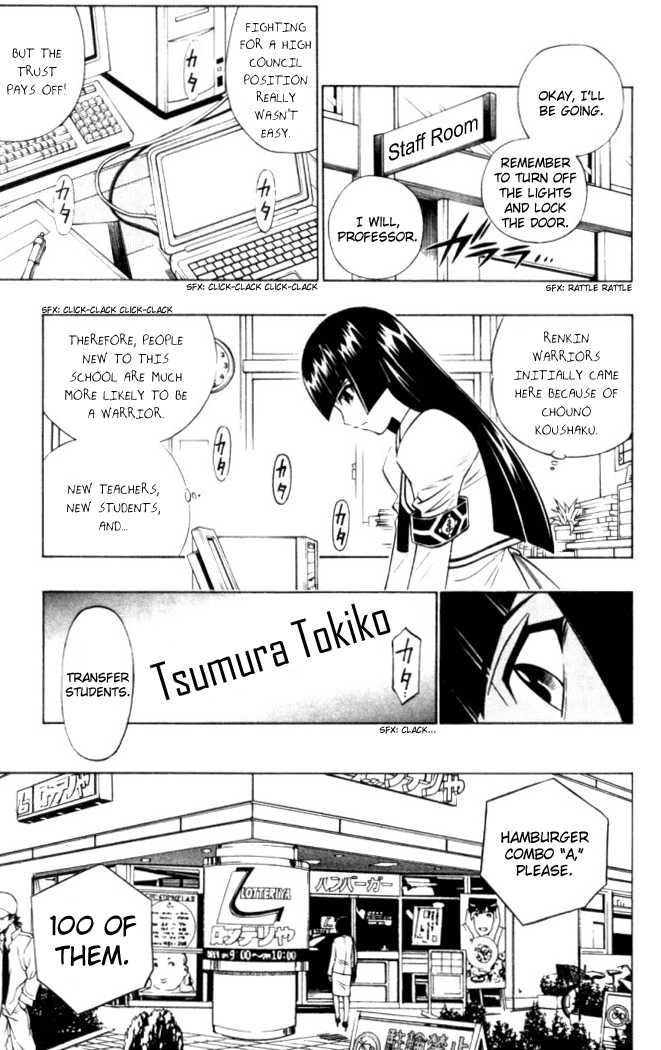 Busou Renkin Chapter 26 page 18 - Chapter 26