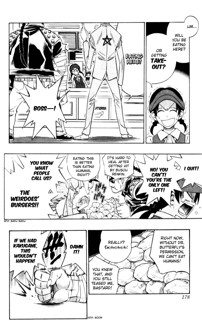Busou Renkin Chapter 26 page 19 - Chapter 26