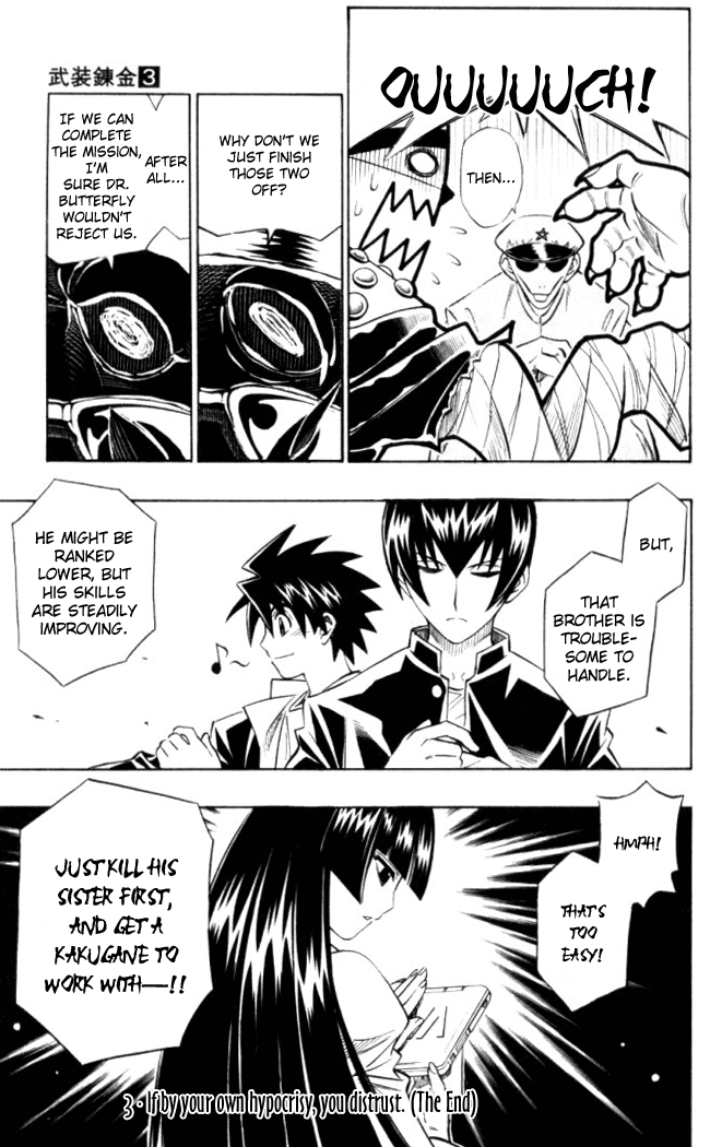 Busou Renkin Chapter 26 page 20 - Chapter 26
