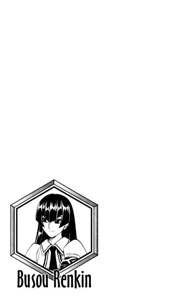 Busou Renkin Chapter 26 page 24 - Chapter 26