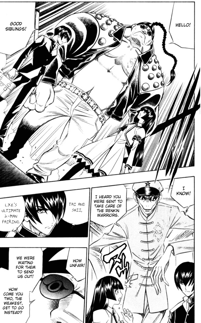 Busou Renkin Chapter 26 page 6 - Chapter 26