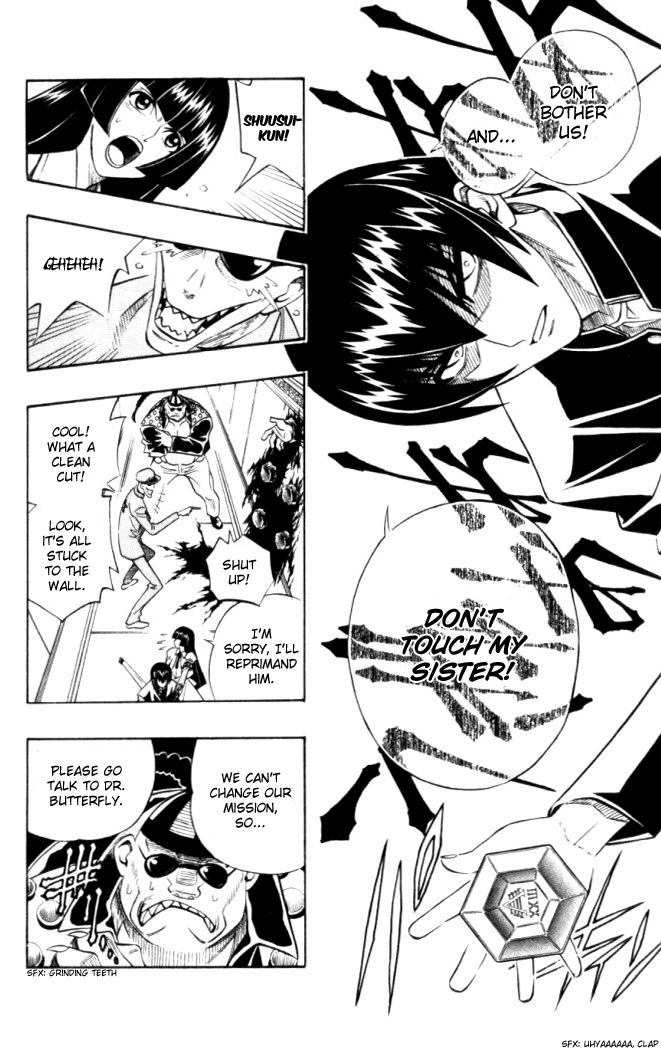 Busou Renkin Chapter 26 page 9 - Chapter 26