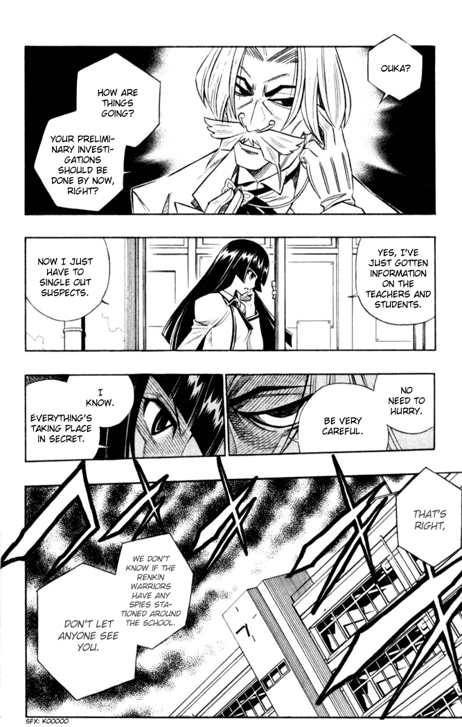 Busou Renkin Chapter 27 page 10 - Chapter 27