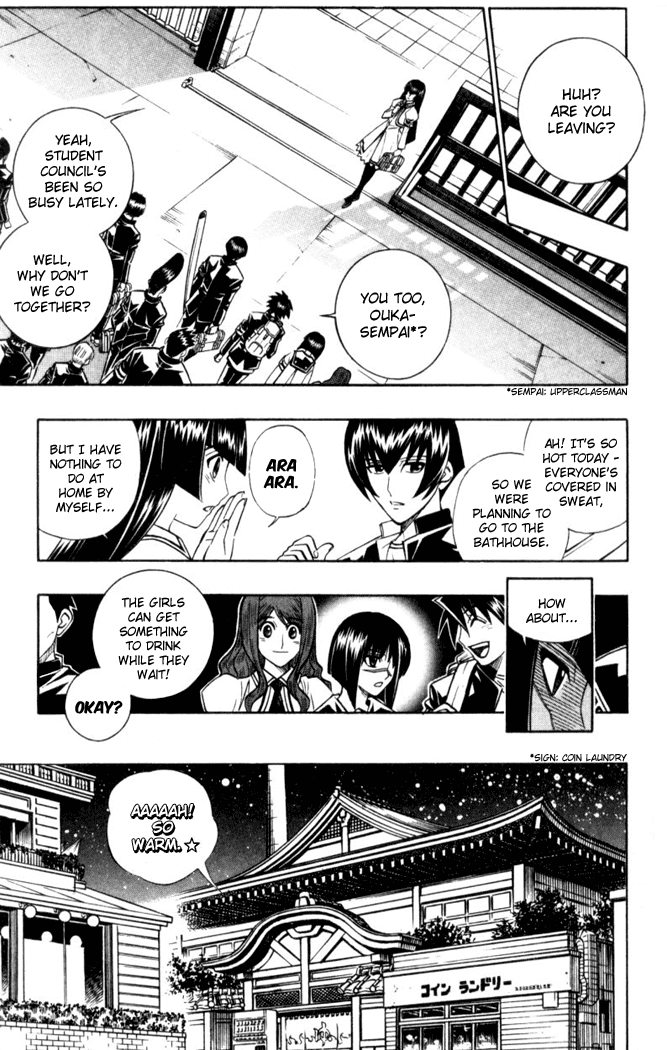 Busou Renkin Chapter 27 page 11 - Chapter 27
