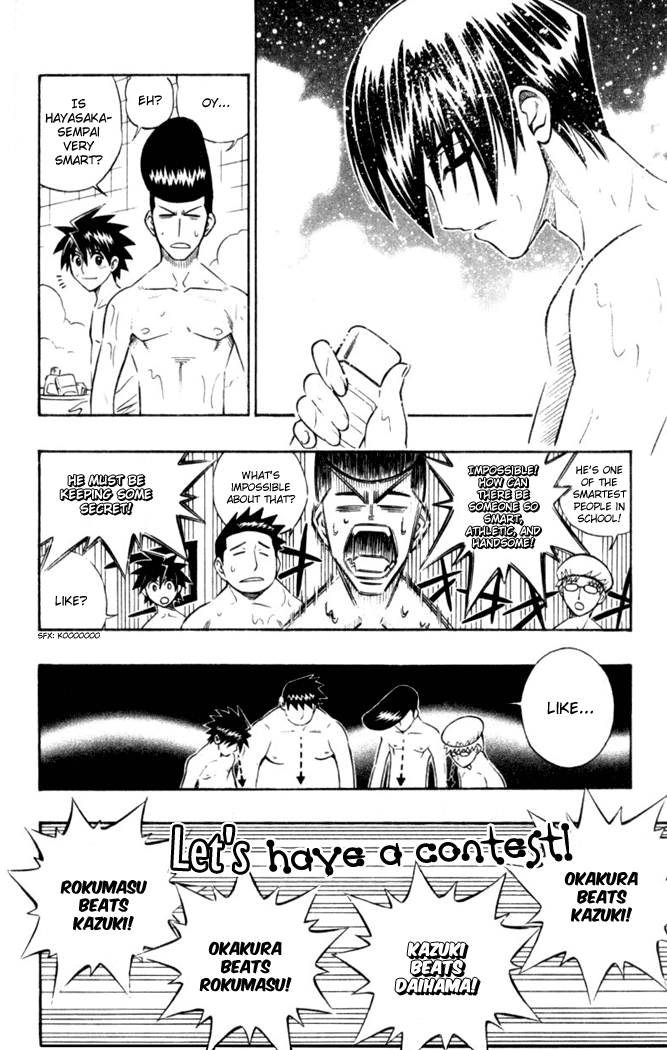 Busou Renkin Chapter 27 page 12 - Chapter 27