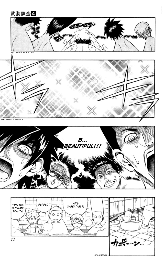 Busou Renkin Chapter 27 page 13 - Chapter 27