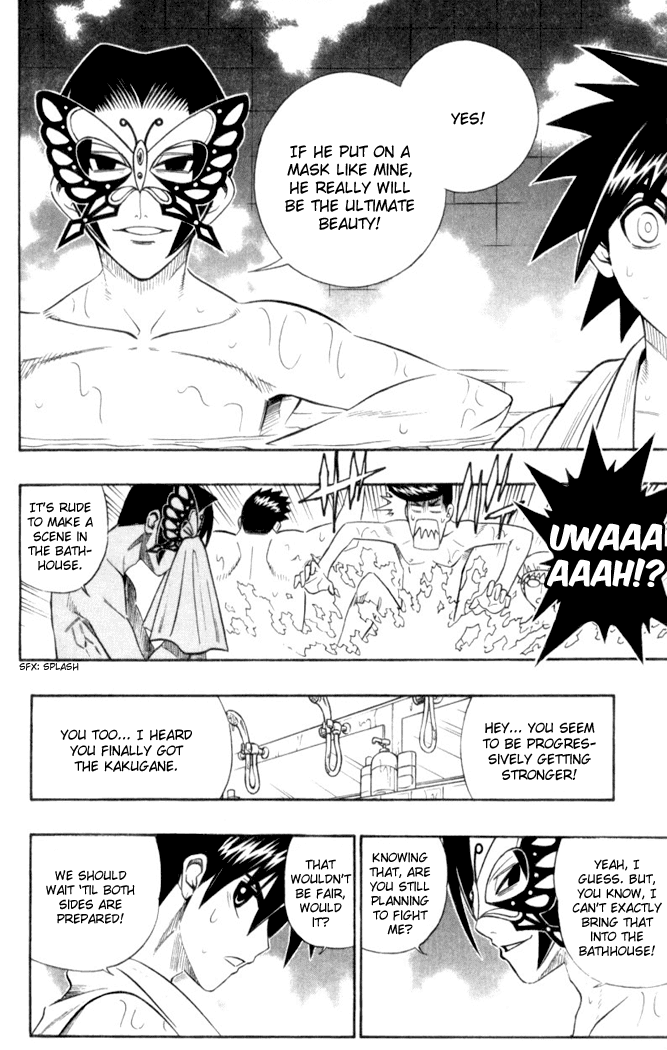Busou Renkin Chapter 27 page 14 - Chapter 27
