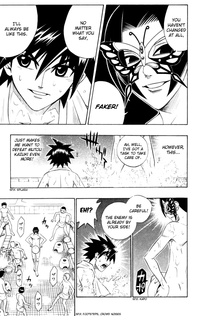Busou Renkin Chapter 27 page 15 - Chapter 27