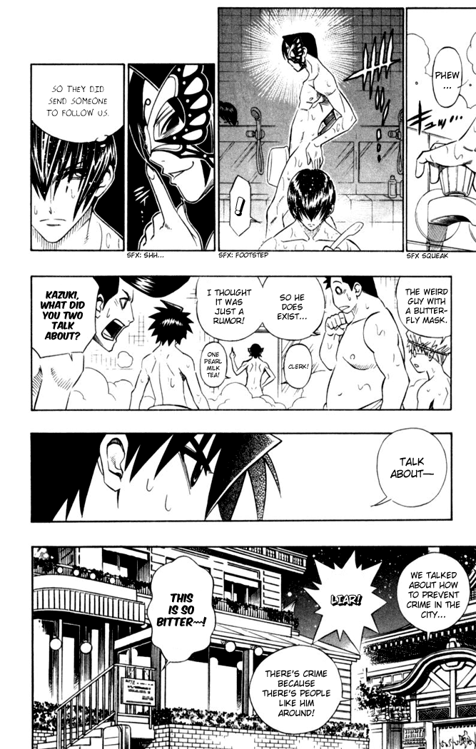 Busou Renkin Chapter 27 page 16 - Chapter 27