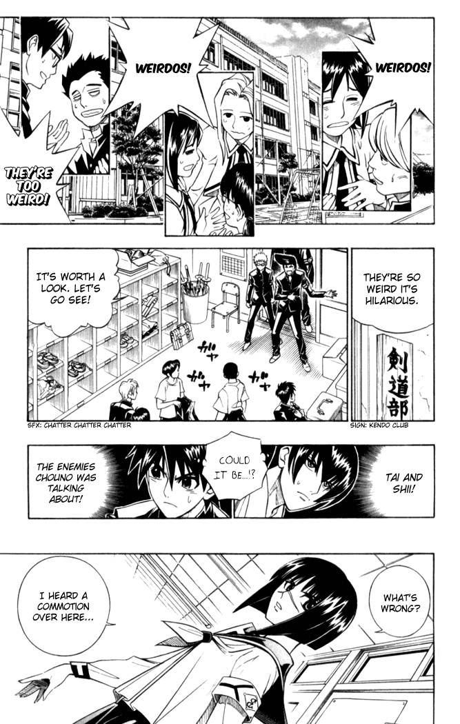 Busou Renkin Chapter 27 page 23 - Chapter 27