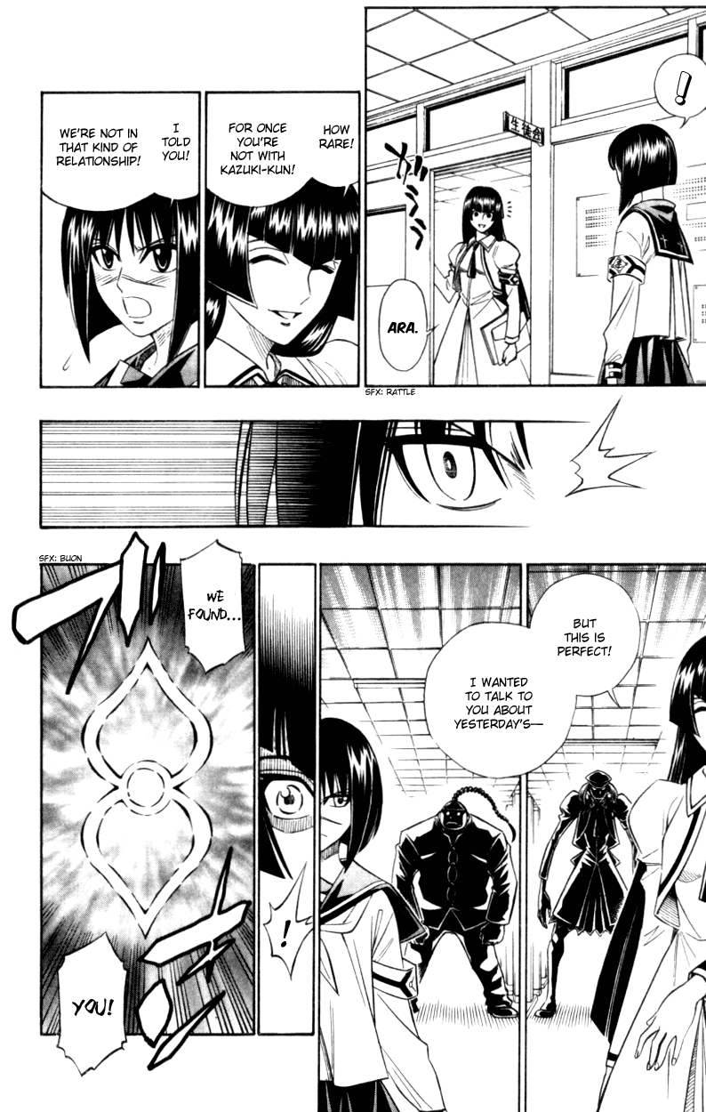 Busou Renkin Chapter 27 page 24 - Chapter 27