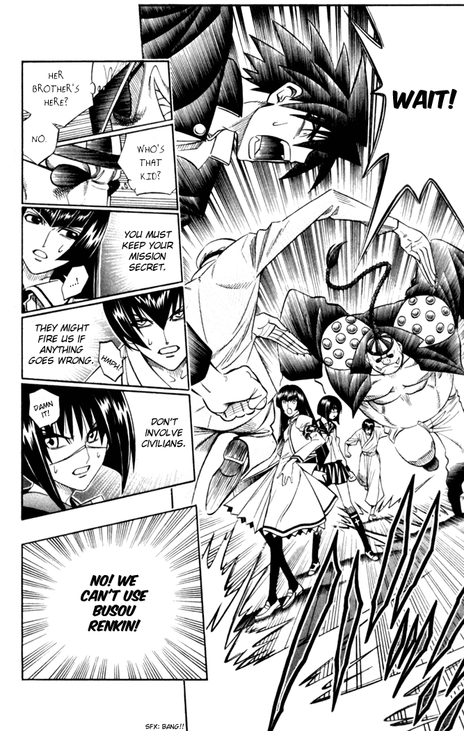 Busou Renkin Chapter 27 page 26 - Chapter 27