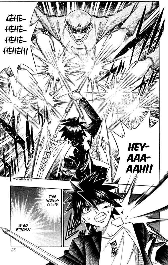 Busou Renkin Chapter 28 page 10 - Chapter 28