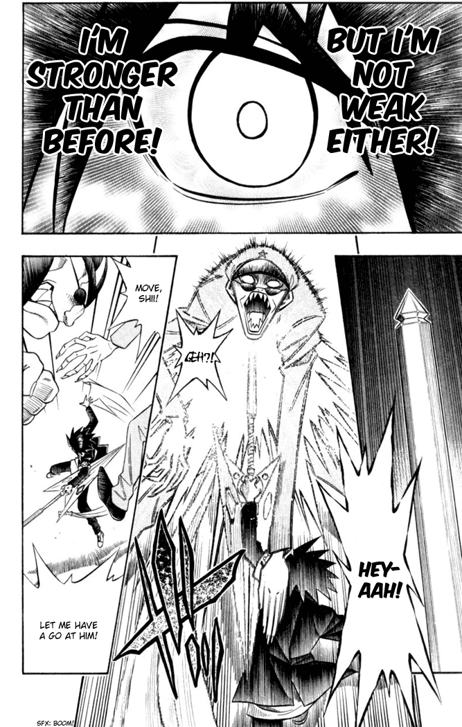 Busou Renkin Chapter 28 page 11 - Chapter 28
