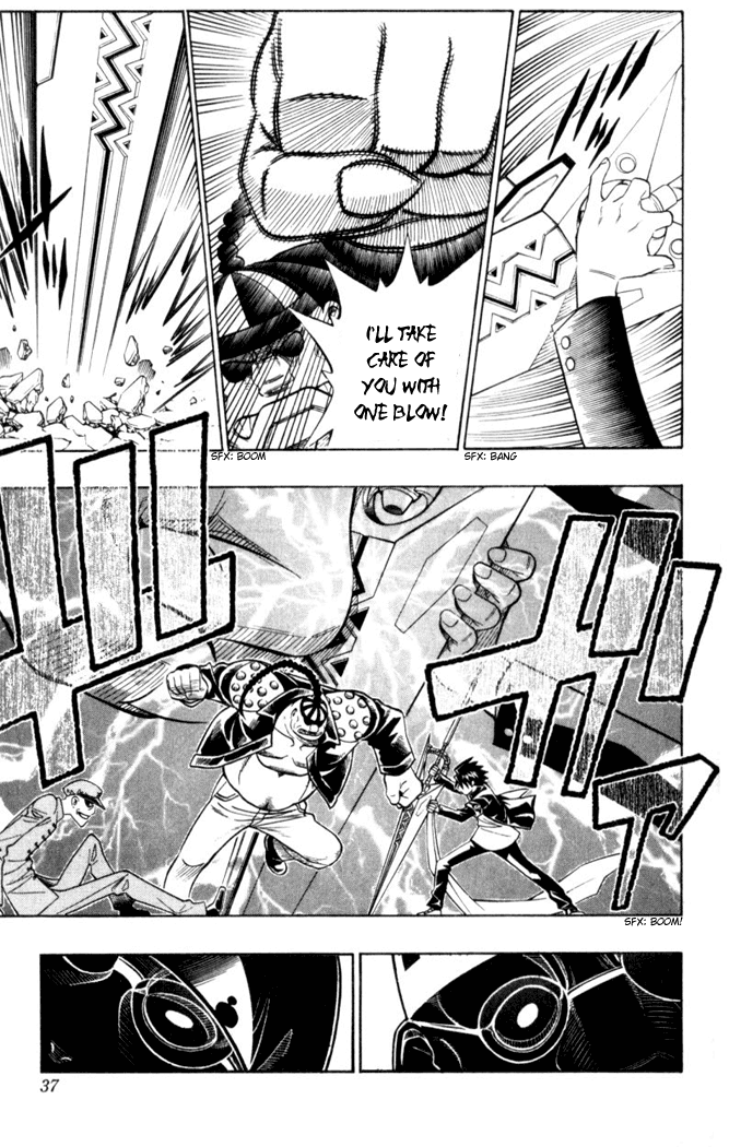 Busou Renkin Chapter 28 page 12 - Chapter 28