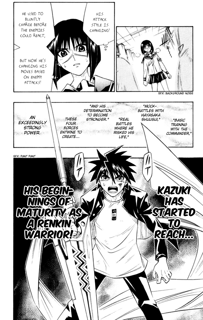 Busou Renkin Chapter 28 page 13 - Chapter 28