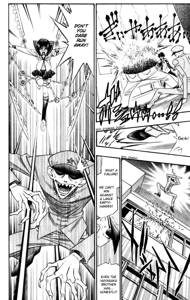 Busou Renkin Chapter 28 page 15 - Chapter 28