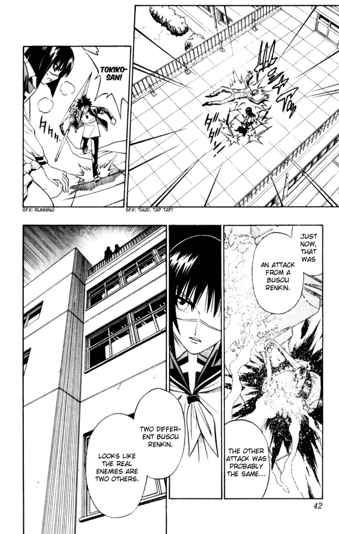 Busou Renkin Chapter 28 page 17 - Chapter 28