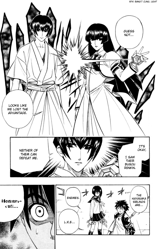Busou Renkin Chapter 28 page 18 - Chapter 28
