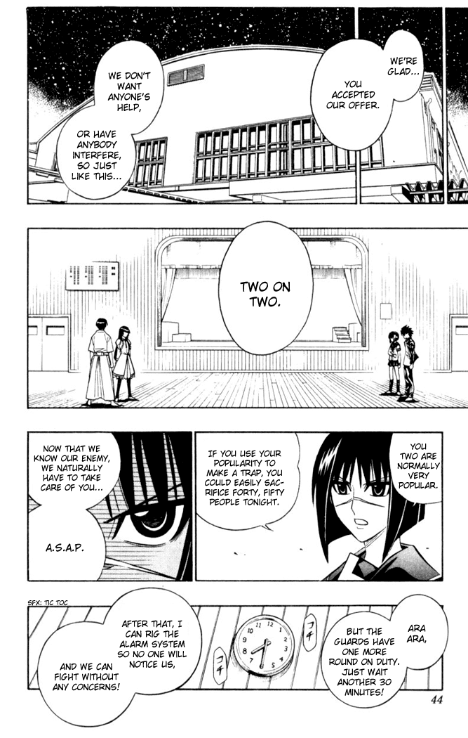 Busou Renkin Chapter 28 page 19 - Chapter 28