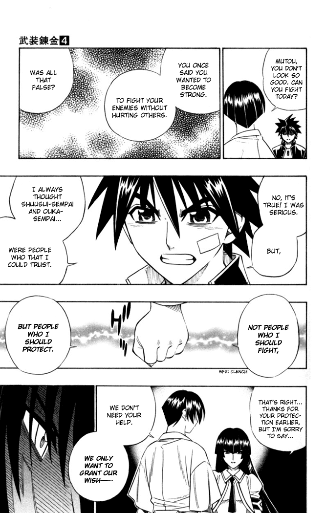 Busou Renkin Chapter 28 page 20 - Chapter 28
