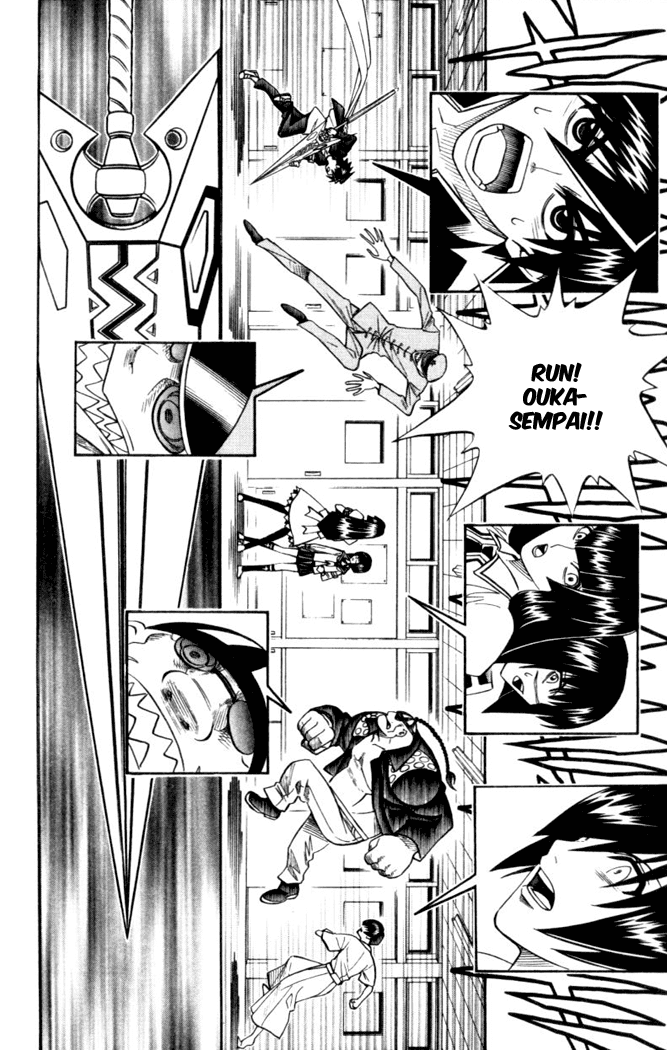 Busou Renkin Chapter 28 page 3 - Chapter 28