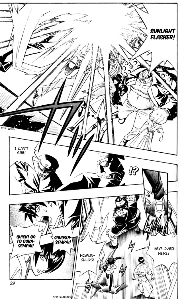 Busou Renkin Chapter 28 page 4 - Chapter 28