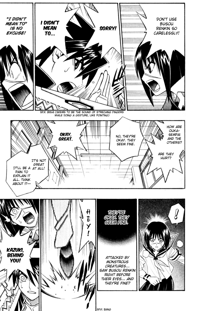 Busou Renkin Chapter 28 page 8 - Chapter 28