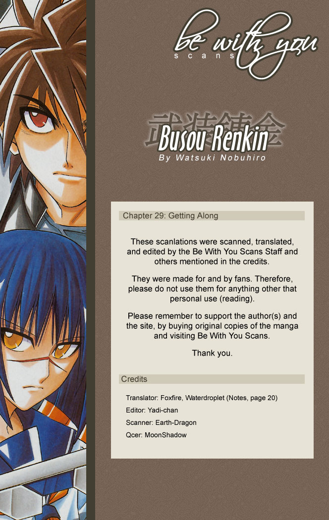 Busou Renkin Chapter 29 page 1 - Chapter 29