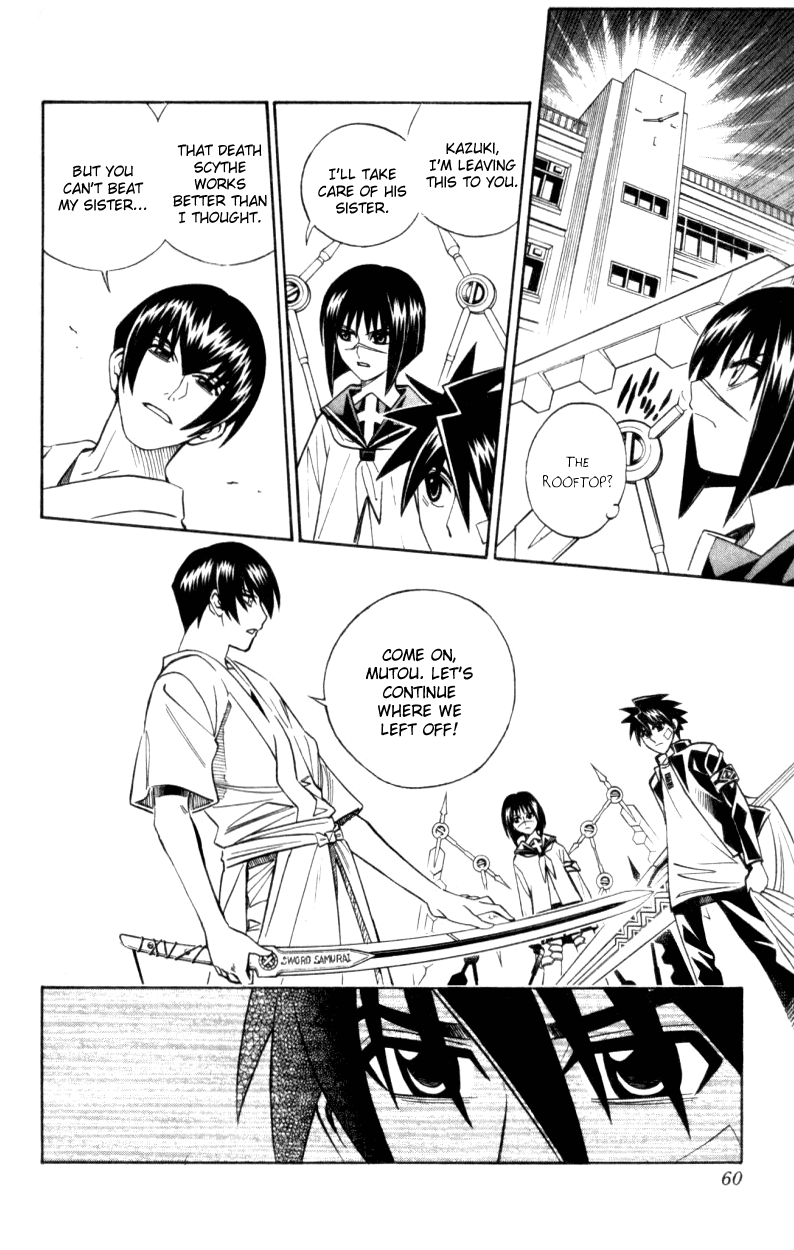 Busou Renkin Chapter 29 page 15 - Chapter 29