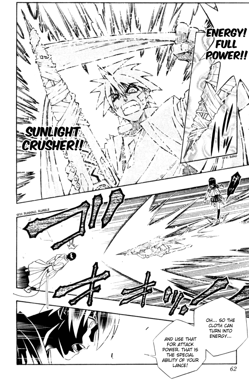 Busou Renkin Chapter 29 page 17 - Chapter 29